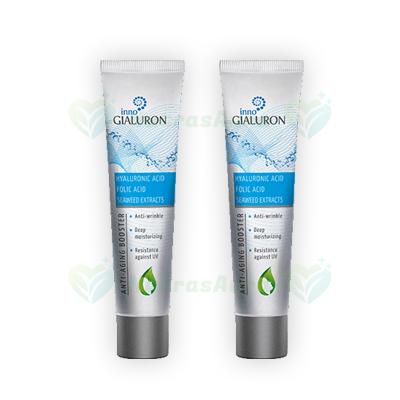facial care serum
