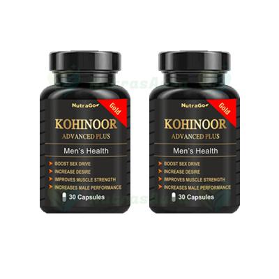 Supplement for men's wellbeing