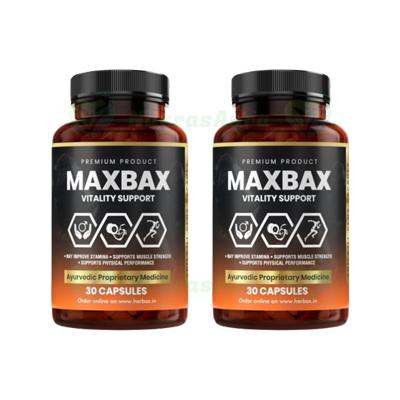Energy and stamina supplement