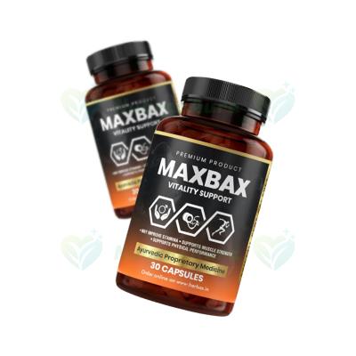 Energy and stamina supplement