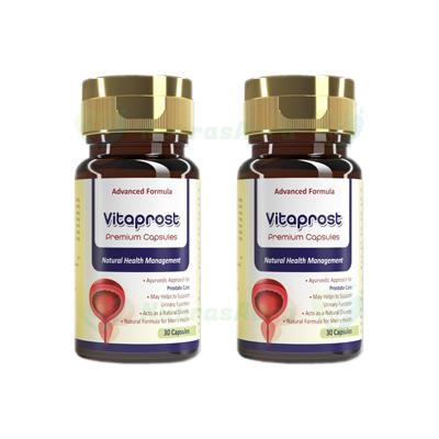 Prostate care supplement
